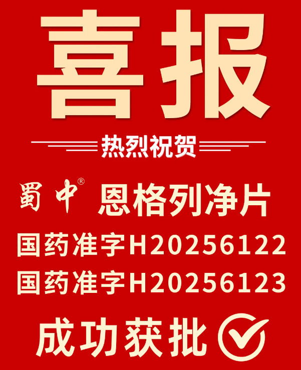 pg国际-不凡成就非凡,相信品牌的力量