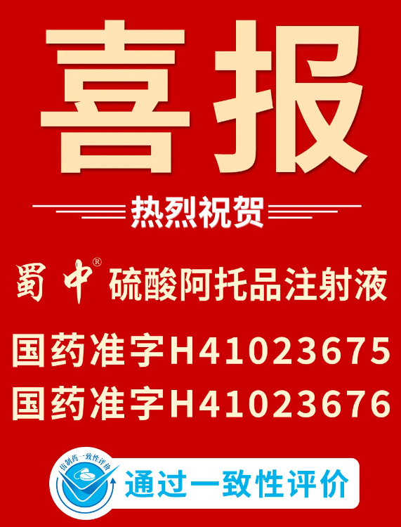pg国际-不凡成就非凡,相信品牌的力量