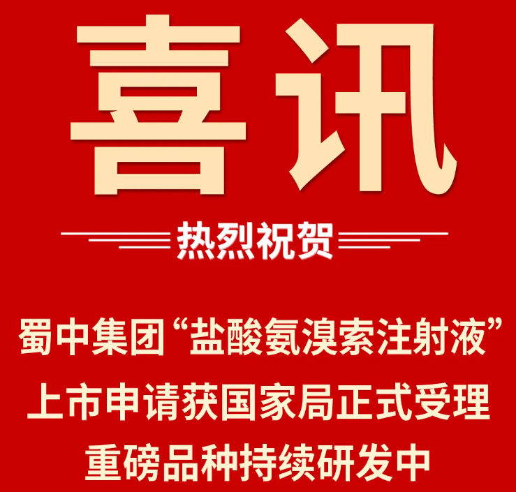 pg国际-不凡成就非凡,相信品牌的力量