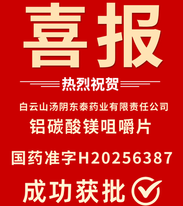 pg国际-不凡成就非凡,相信品牌的力量