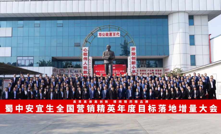 pg国际-不凡成就非凡,相信品牌的力量