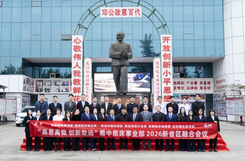 pg国际-不凡成就非凡,相信品牌的力量