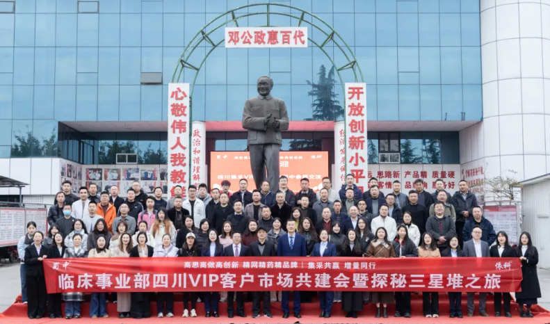 pg国际-不凡成就非凡,相信品牌的力量