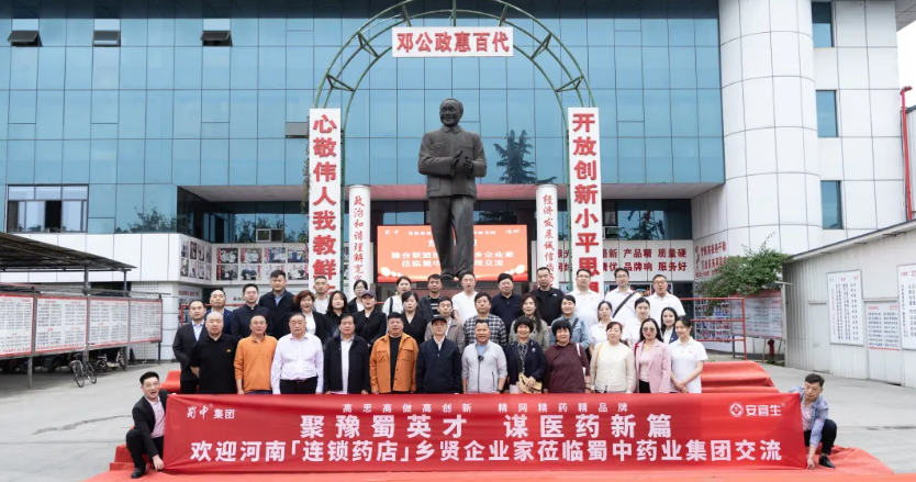 pg国际-不凡成就非凡,相信品牌的力量