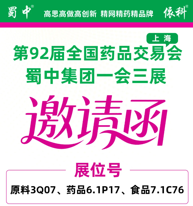 pg国际-不凡成就非凡,相信品牌的力量
