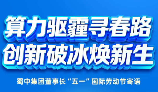 pg国际-不凡成就非凡,相信品牌的力量
