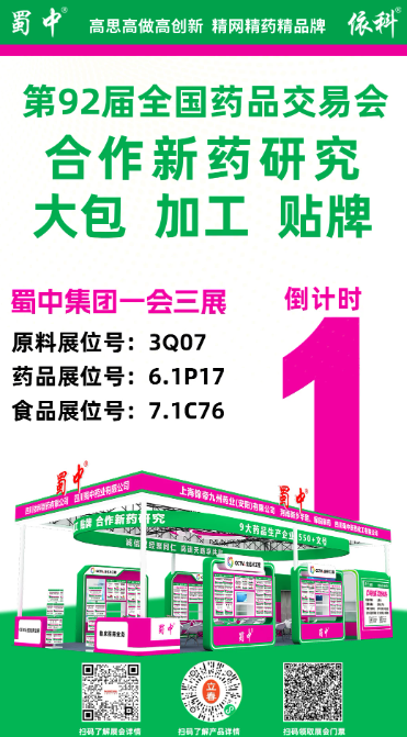 pg国际-不凡成就非凡,相信品牌的力量