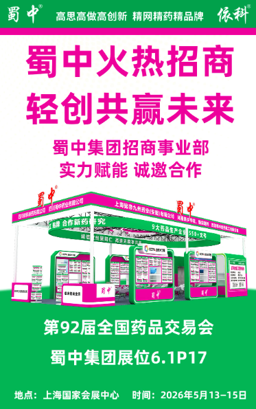 pg国际-不凡成就非凡,相信品牌的力量