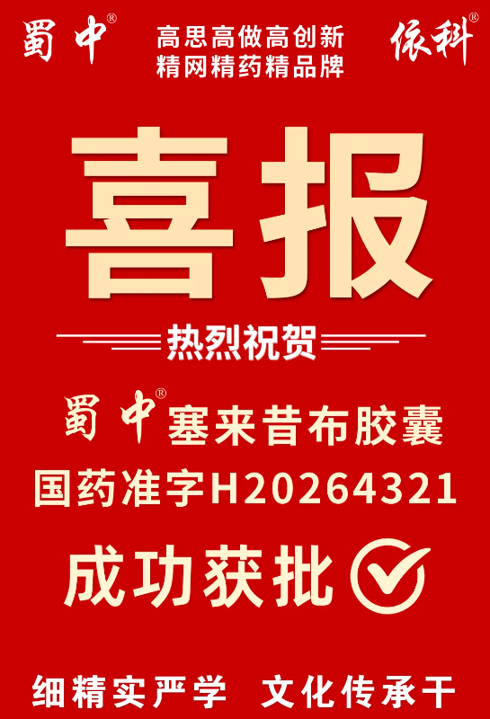 pg国际-不凡成就非凡,相信品牌的力量