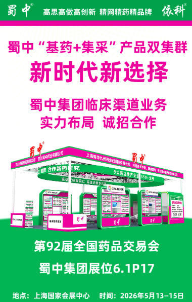 pg国际-不凡成就非凡,相信品牌的力量