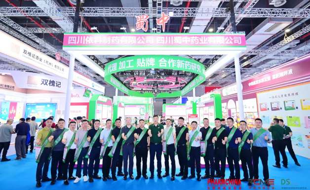 pg国际-不凡成就非凡,相信品牌的力量