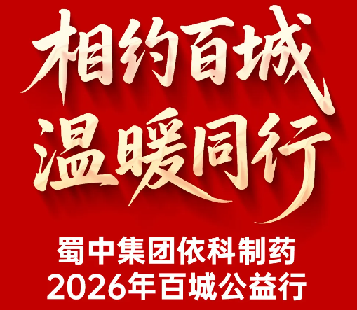 pg国际-不凡成就非凡,相信品牌的力量