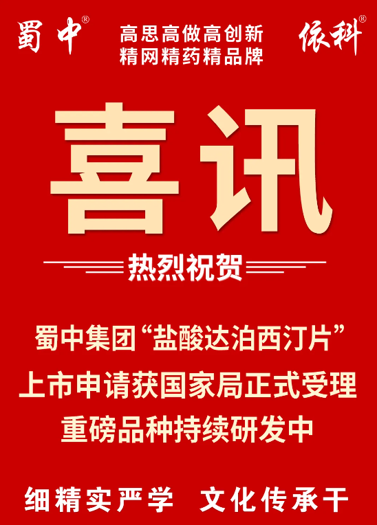 pg国际-不凡成就非凡,相信品牌的力量