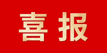 pg国际-不凡成就非凡,相信品牌的力量