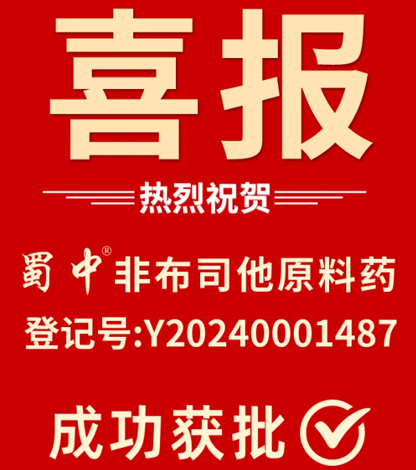 pg国际-不凡成就非凡,相信品牌的力量