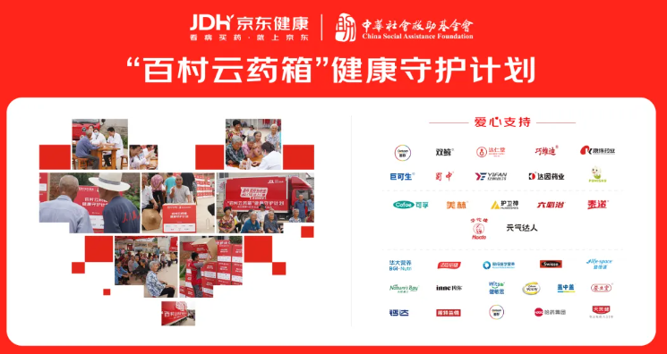 pg国际-不凡成就非凡,相信品牌的力量