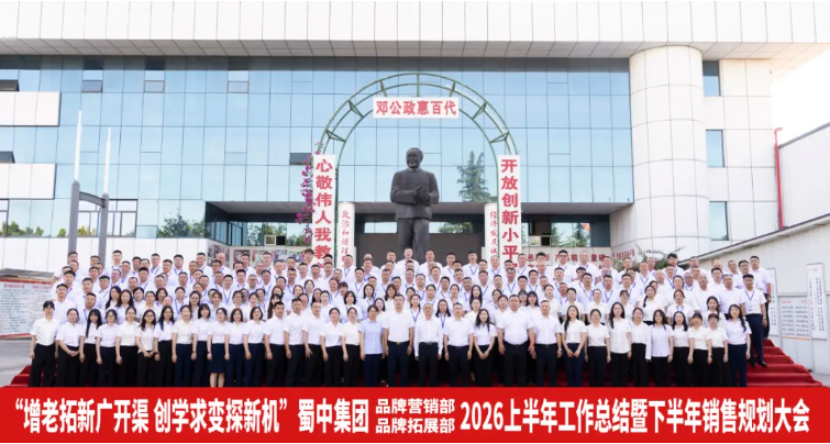 pg国际-不凡成就非凡,相信品牌的力量