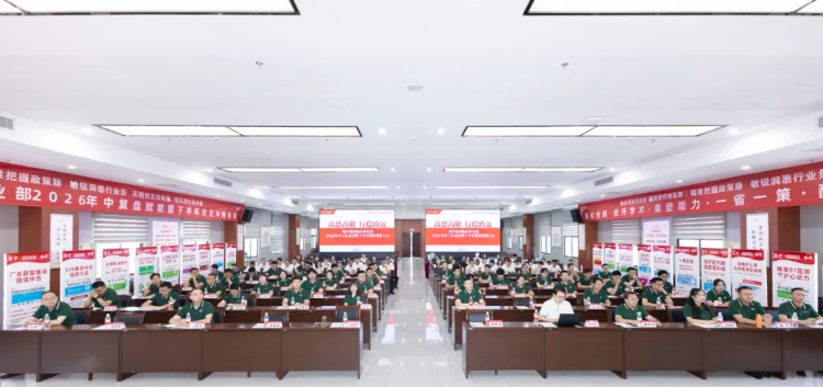 pg国际-不凡成就非凡,相信品牌的力量
