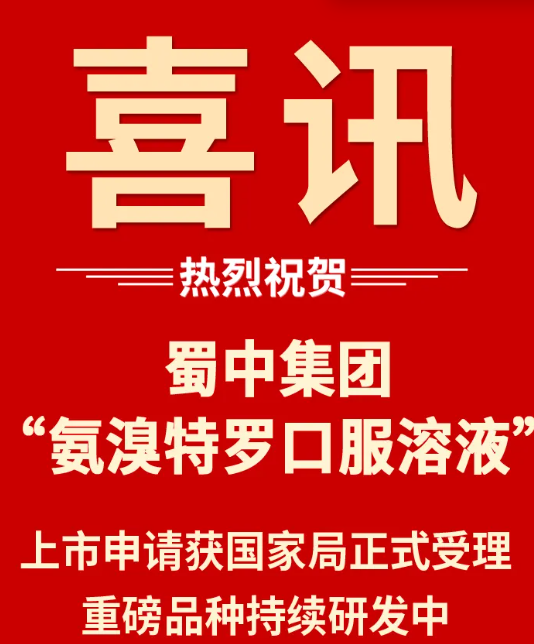 pg国际-不凡成就非凡,相信品牌的力量