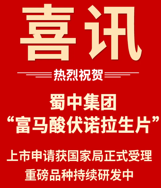 pg国际-不凡成就非凡,相信品牌的力量