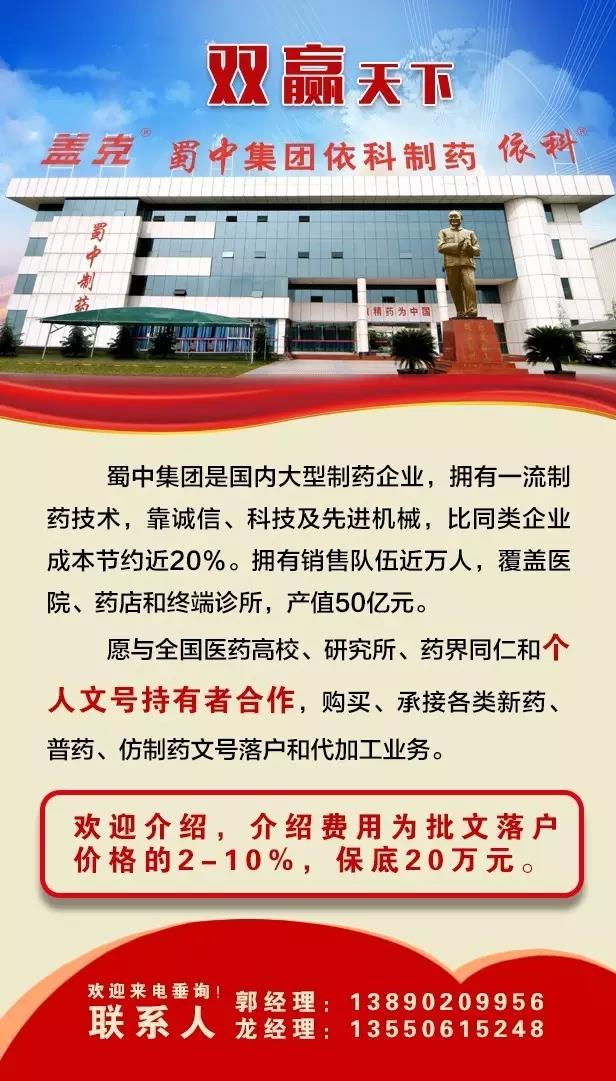 pg国际-不凡成就非凡,相信品牌的力量