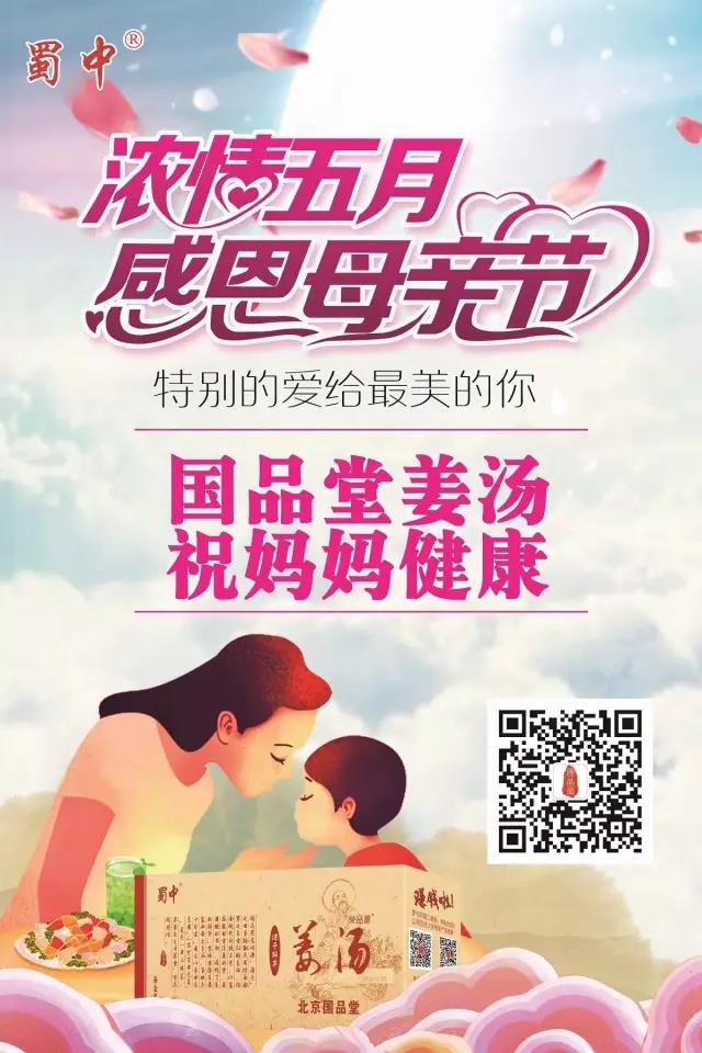 pg国际-不凡成就非凡,相信品牌的力量