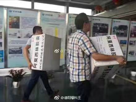 pg国际-不凡成就非凡,相信品牌的力量